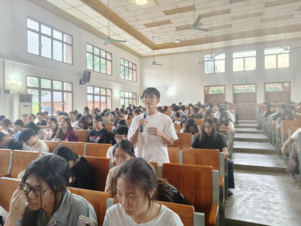 1E2CD